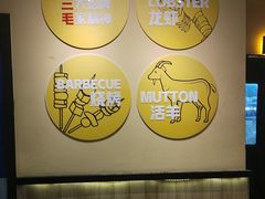 -严三毛口味虾·小严同学的店(曙光路直营店)