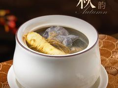 -天瑞轩·粤菜餐厅