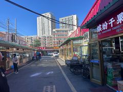-新疆红山干果市场