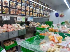 -宫廷糕点铺(蜀汉路店)