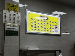 -老味道饺子馆(回民街店)