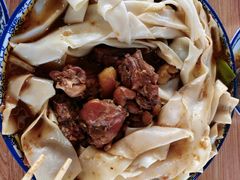 -东财大盘鸡(黑石礁店)