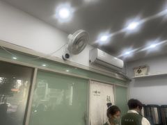 -一树一叶·福建茶档(石鼓路店)