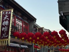 -古文化街旅游区