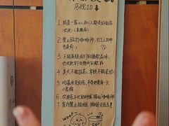 -有趣人类咖啡(永庆坊店)