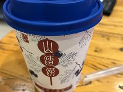 -老雒阳面馆·水席(偃师店)