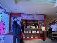 -PIGGYOO人生四格漫画店(朝外店)