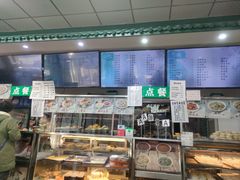 -护国寺小吃(东四店)