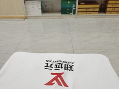 -郑远元专业修脚房(清江西路店)