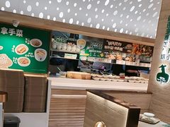 -老乡鸡(融科天地店)