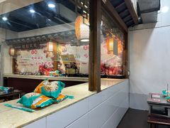 -宗泉烤全羊·烤羊腿·家常菜(解放东路店)