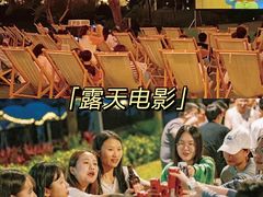 -沉浸北京·团建旅行·密室剧本杀·年会会议轰趴拓展