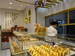-酥侯糕点(靖江路店)