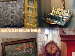 -逃脱反斗城沉浸剧情密室(北京路店)