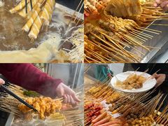 -郭记小街麻辣烫(南小街总店)