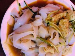 敦煌酿皮-范记靖远羊羔肉(博物馆店)