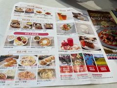-巴扎屋新疆菜大盘鸡(汇嘉时代店)