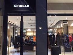 -方恒购物中心(望京小街店)