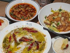 -太二酸菜鱼(长沙IFS国金中心店)