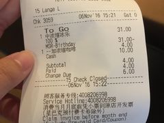 -星巴克(深圳南海意库店)