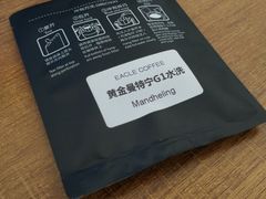 -富邦中心WEST POINT CENTRE