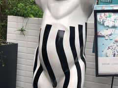 -JW德国冻酸奶Frozen Yogurt(龙湖成都滨江天街店)