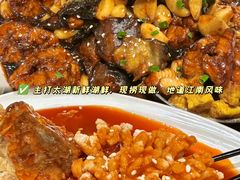 -聚丰园•湖鲜餐厅(阿红私房菜梅石路店)
