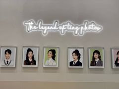 -天真蓝照相馆(五角场百联又一城店)
