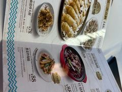 -莆田餐厅PUTIEN(颐堤港店)