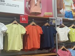 -优衣库(太原茂业天地店)