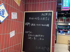 -楠火锅(仁恒梦中心店)