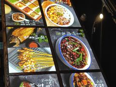 -怪噜范·老贵阳街头名小吃(汇金星力城店)