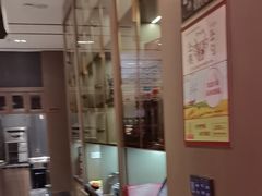 -食味楼(枫林湾店)