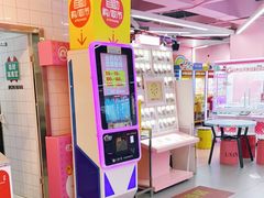 -阿尔法Game Station(中山路店)