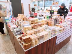 -北京稻香村(学清店)