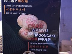 -上海外滩英迪格酒店