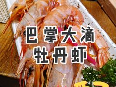 -蟹将军·松叶蟹和牛日料放题自助(K11店)