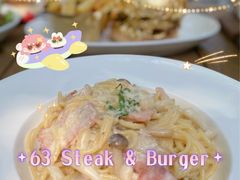 -Bistro 63 创意融合料理(广粤天地店)