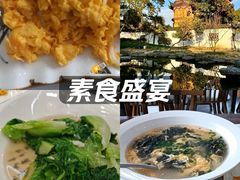 -蟹天蟹地农家菜·阳澄湖大闸蟹(浅水湾店)