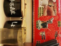 -博多一幸舍(西单大悦城店)