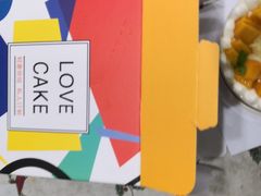 -卡漫莫尼蛋糕(徐汇店)