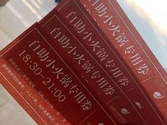-海南棋子湾开元度假村·祺咖啡自助餐厅