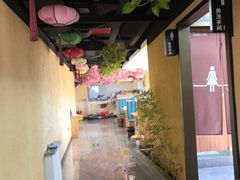 -缘福乡村铁锅炖民宿(八达岭店)
