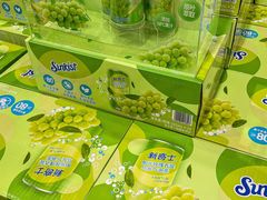 -山姆会员商店(上海浦东店)