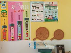 -至尊比萨·中国披萨(鹏瑞利广场店)