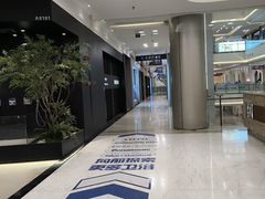 -红星美凯龙(上海沪南店)