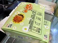 -光明邨大酒家(淮海路店)