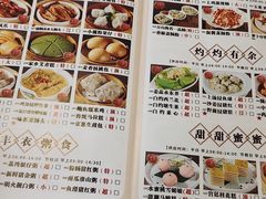 -万山楼海鲜酒家·二十三年老字号