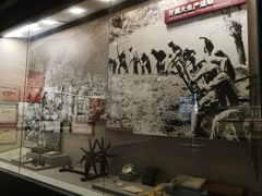 -中国人民抗日战争纪念馆