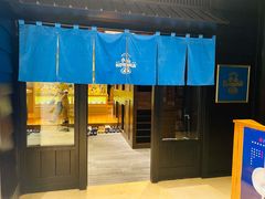 门面-小山日本料理(兴业太古汇店)